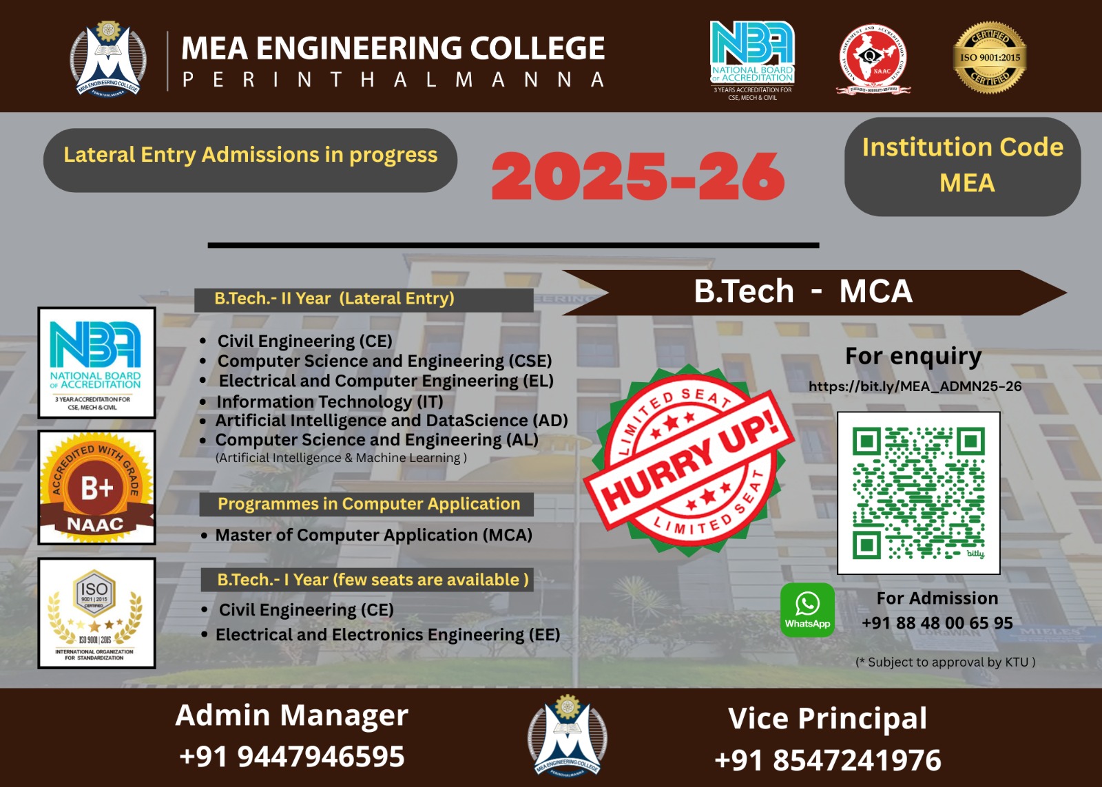 Admission 2025